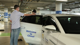 China Travel火爆全球，携程专车入境游免费接送机服务打通来华旅游第一站