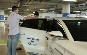 China Travel火爆全球，携程专车入境游免费接送机服务打通来华旅游第一站